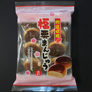 福栗まんじゅう